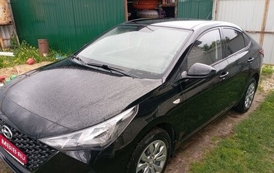 Hyundai Solaris II рестайлинг, 2020 год, 1 381 000 рублей, 1 фотография