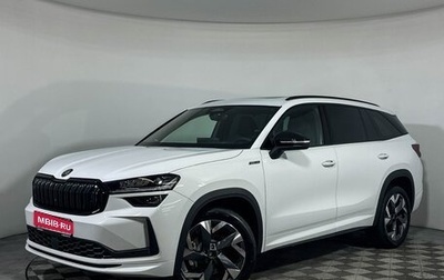 Skoda Kodiaq, 2025 год, 5 800 000 рублей, 1 фотография
