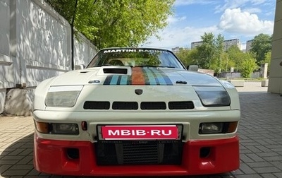 Porsche 924, 1981 год, 10 000 000 рублей, 1 фотография