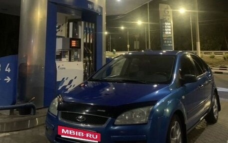 Ford Focus II рестайлинг, 2005 год, 570 000 рублей, 8 фотография