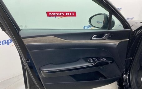 KIA K5, 2022 год, 2 749 000 рублей, 12 фотография