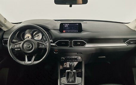 Mazda CX-5 II, 2018 год, 2 575 000 рублей, 14 фотография