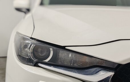 Mazda CX-5 II, 2018 год, 2 575 000 рублей, 17 фотография