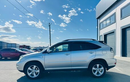 Lexus RX II рестайлинг, 2006 год, 1 449 000 рублей, 3 фотография