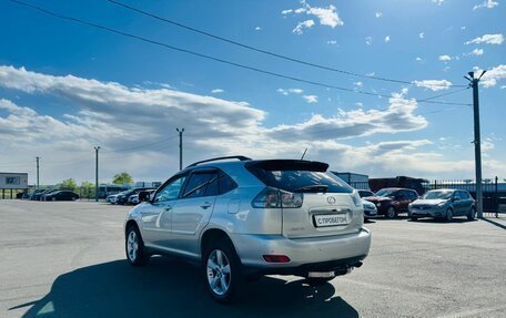 Lexus RX II рестайлинг, 2006 год, 1 449 000 рублей, 4 фотография