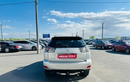 Lexus RX II рестайлинг, 2006 год, 1 449 000 рублей, 5 фотография
