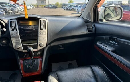 Lexus RX II рестайлинг, 2006 год, 1 449 000 рублей, 15 фотография