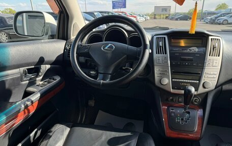 Lexus RX II рестайлинг, 2006 год, 1 449 000 рублей, 14 фотография