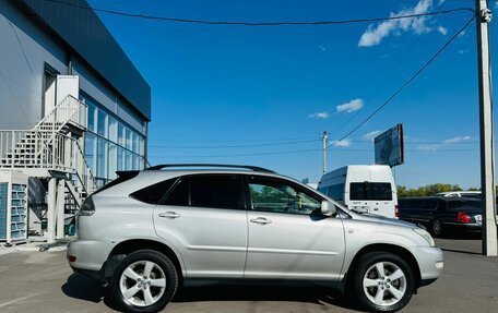 Lexus RX II рестайлинг, 2006 год, 1 449 000 рублей, 7 фотография