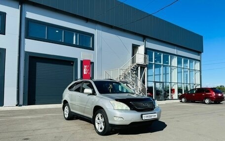 Lexus RX II рестайлинг, 2006 год, 1 449 000 рублей, 8 фотография