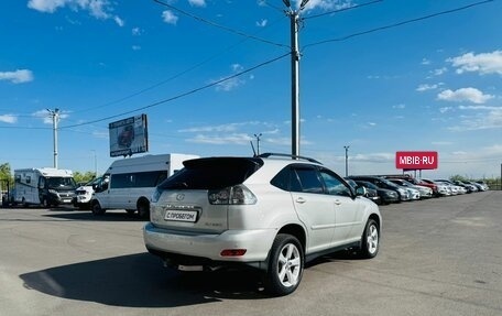 Lexus RX II рестайлинг, 2006 год, 1 449 000 рублей, 6 фотография