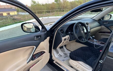 Lexus IS II рестайлинг 2, 2008 год, 1 425 000 рублей, 12 фотография