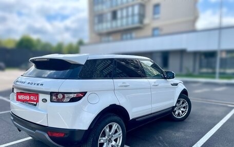 Land Rover Range Rover Evoque I, 2013 год, 2 450 000 рублей, 2 фотография
