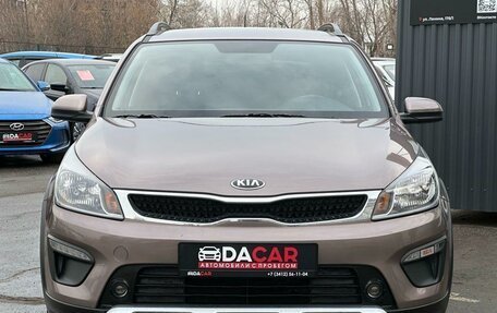 KIA Rio IV, 2020 год, 1 499 000 рублей, 2 фотография