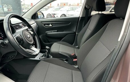 KIA Rio IV, 2020 год, 1 499 000 рублей, 7 фотография