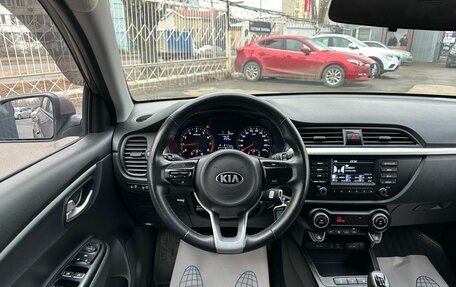 KIA Rio IV, 2020 год, 1 499 000 рублей, 11 фотография
