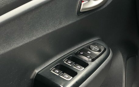 KIA Rio IV, 2020 год, 1 499 000 рублей, 12 фотография