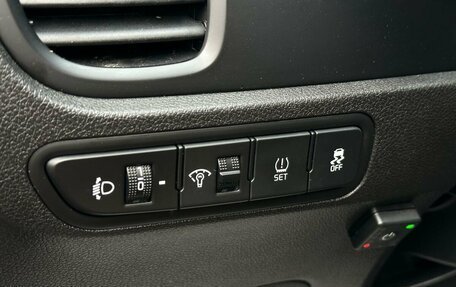 KIA Rio IV, 2020 год, 1 499 000 рублей, 17 фотография