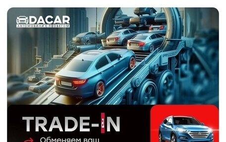 KIA Rio IV, 2020 год, 1 499 000 рублей, 22 фотография