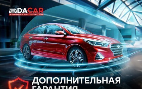 KIA Rio IV, 2020 год, 1 499 000 рублей, 23 фотография