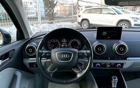 Audi A3, 2015 год, 1 539 000 рублей, 11 фотография