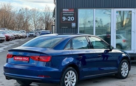 Audi A3, 2015 год, 1 539 000 рублей, 4 фотография