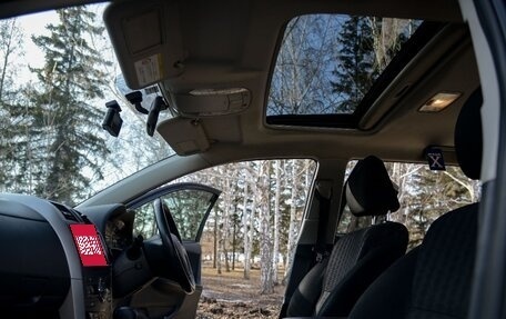 Toyota Corolla, 2011 год, 1 350 000 рублей, 22 фотография