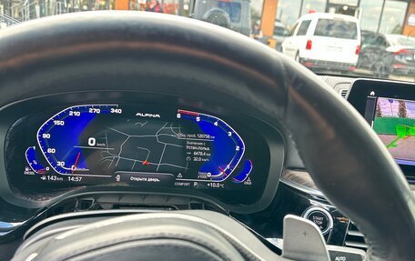 BMW 5 серия, 2019 год, 4 200 000 рублей, 9 фотография