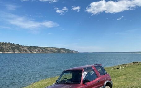 Toyota RAV4, 1995 год, 379 000 рублей, 3 фотография