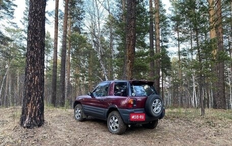 Toyota RAV4, 1995 год, 379 000 рублей, 2 фотография