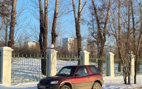 Toyota RAV4, 1995 год, 379 000 рублей, 7 фотография