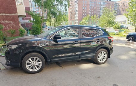 Nissan Qashqai, 2014 год, 1 480 000 рублей, 3 фотография