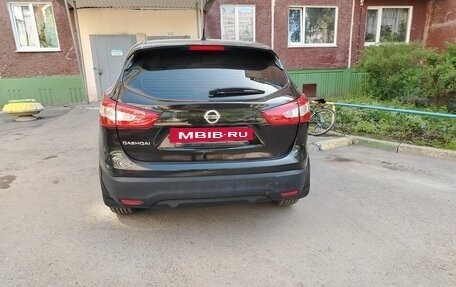 Nissan Qashqai, 2014 год, 1 480 000 рублей, 6 фотография