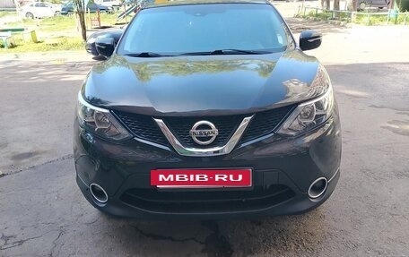 Nissan Qashqai, 2014 год, 1 480 000 рублей, 4 фотография