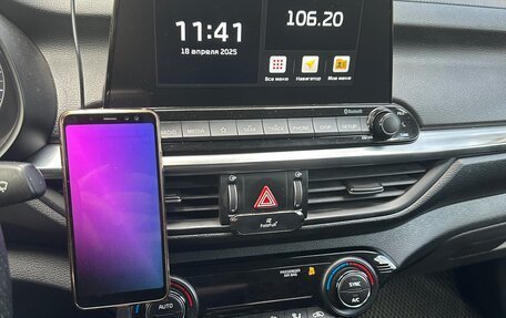 KIA Cerato IV, 2020 год, 1 500 000 рублей, 6 фотография