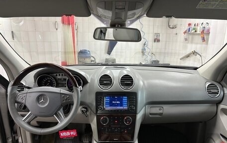 Mercedes-Benz M-Класс, 2007 год, 890 000 рублей, 12 фотография