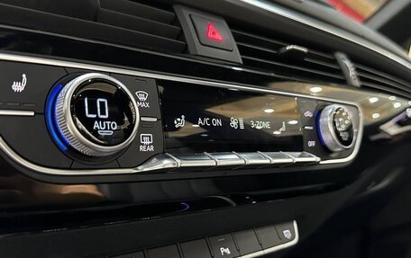 Audi A5, 2019 год, 3 850 000 рублей, 24 фотография