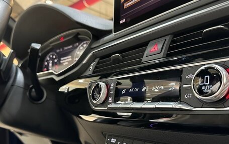 Audi A5, 2019 год, 3 850 000 рублей, 26 фотография