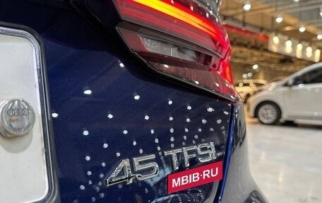 Audi A5, 2019 год, 3 850 000 рублей, 20 фотография