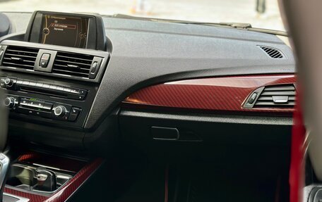 BMW 1 серия, 2013 год, 1 190 000 рублей, 20 фотография