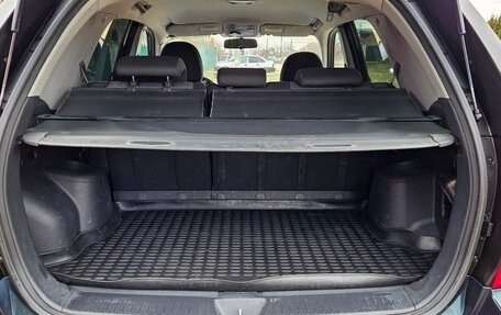 KIA Sportage II, 2008 год, 999 000 рублей, 2 фотография