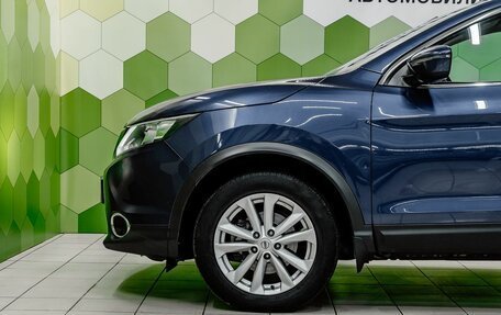 Nissan Qashqai, 2019 год, 1 950 000 рублей, 9 фотография