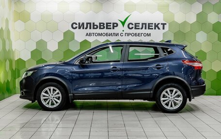 Nissan Qashqai, 2019 год, 1 950 000 рублей, 7 фотография