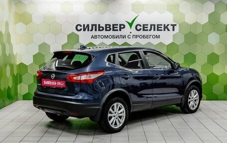 Nissan Qashqai, 2019 год, 1 950 000 рублей, 2 фотография