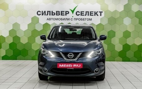 Nissan Qashqai, 2019 год, 1 950 000 рублей, 3 фотография