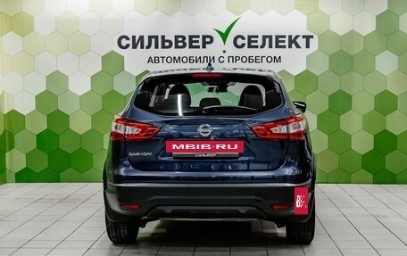 Nissan Qashqai, 2019 год, 1 950 000 рублей, 4 фотография
