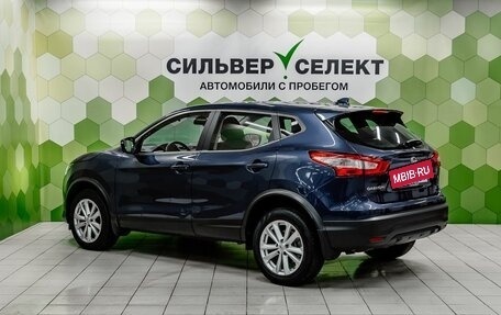 Nissan Qashqai, 2019 год, 1 950 000 рублей, 6 фотография