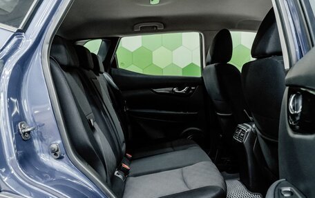 Nissan Qashqai, 2019 год, 1 950 000 рублей, 13 фотография