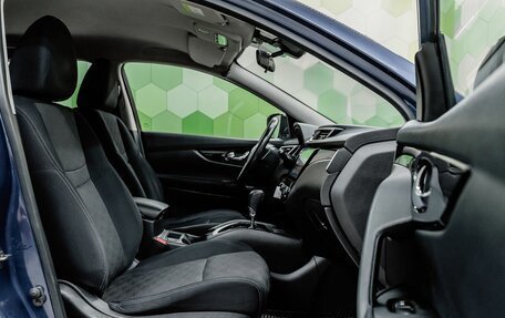 Nissan Qashqai, 2019 год, 1 950 000 рублей, 11 фотография
