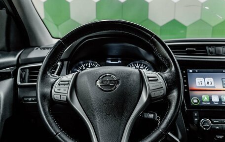 Nissan Qashqai, 2019 год, 1 950 000 рублей, 15 фотография
